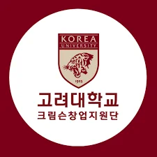 고려대학교 크림슨창업지원단