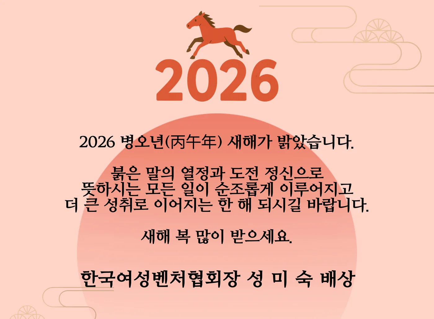 자유석-16번좌석