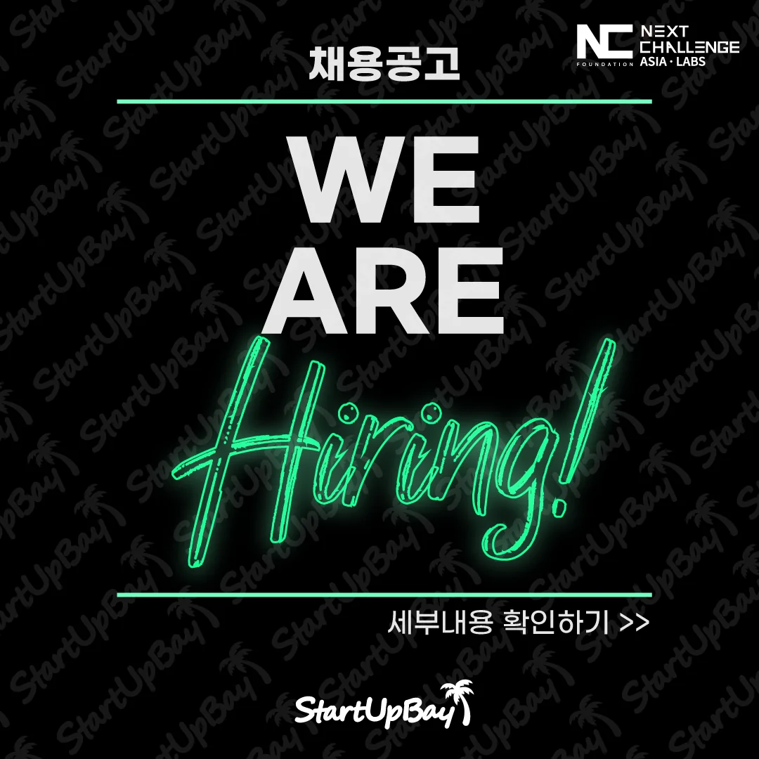 지정석 (코워킹)