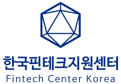 핀테크 기술지원센터